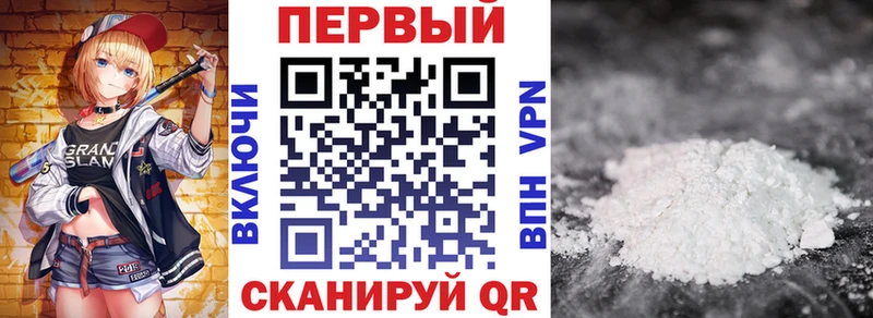 Купить где  Шадринск  Amphetamine VHQ 