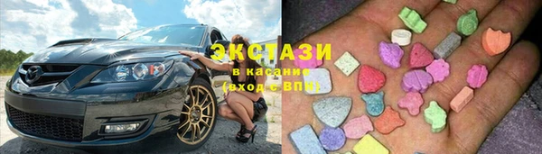гашиш Киренск