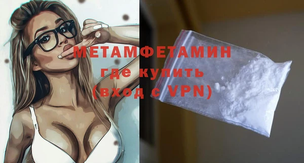 экстази Киреевск