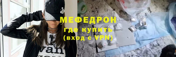 гашиш Киренск