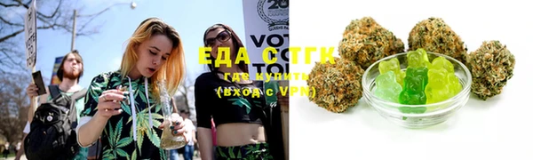 экстази Киреевск