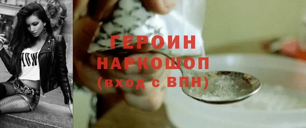 гашиш Киренск