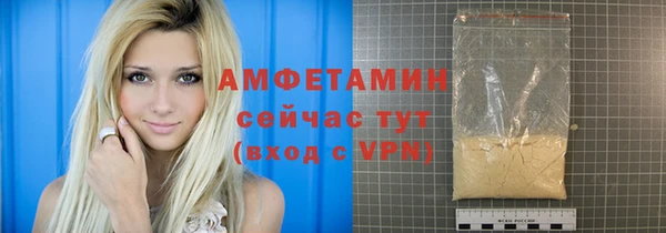 гашиш Киренск