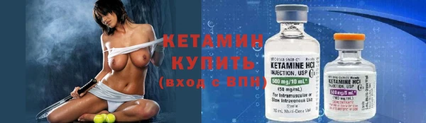 гашиш Киренск