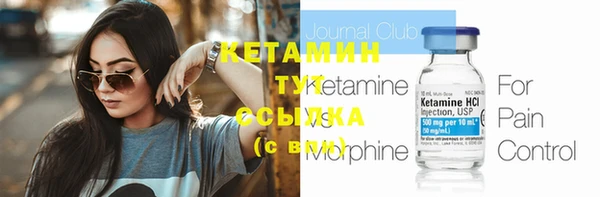 гашиш Киренск