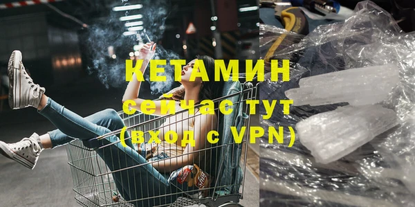 гашиш Киренск