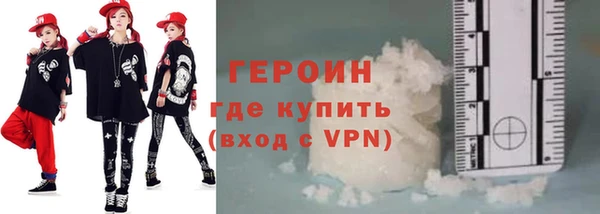 гашиш Киренск