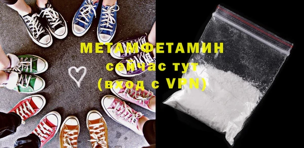 гашиш Киренск