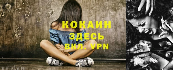 гашиш Киренск