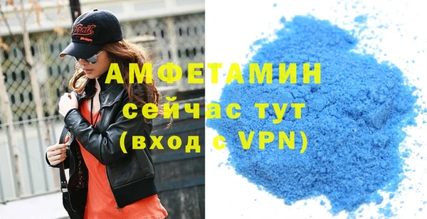 гашиш Киренск