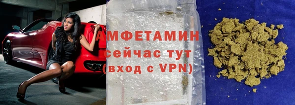 экстази Киреевск