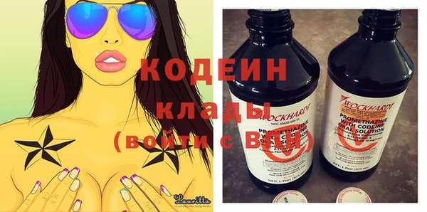 гашиш Киренск