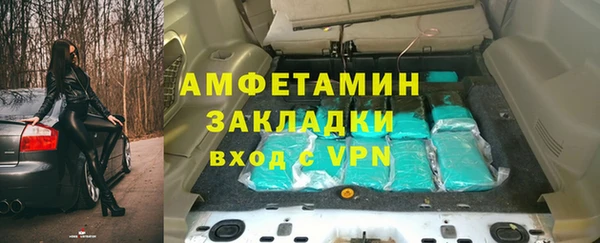 гашиш Киренск