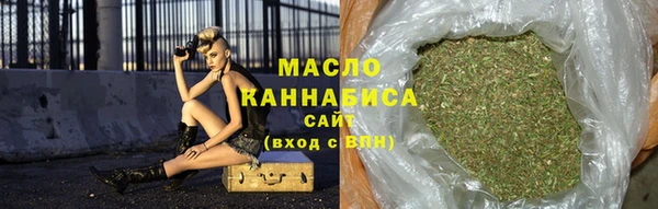 экстази Киреевск