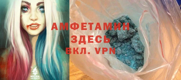 гашиш Киренск