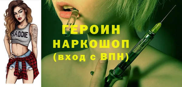 гашиш Киренск