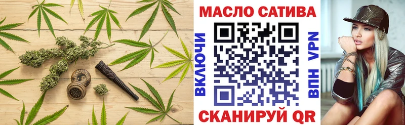 Дистиллят ТГК Wax  Купить закладки  Шадринск 